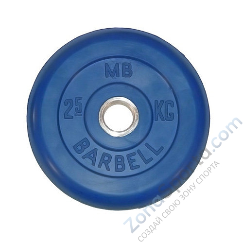 Диск обрезиненый цветной MB Barbell MB31-2,5 d-31мм 2,5кг