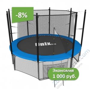 Батут Unix line 6 ft inside (Blue)