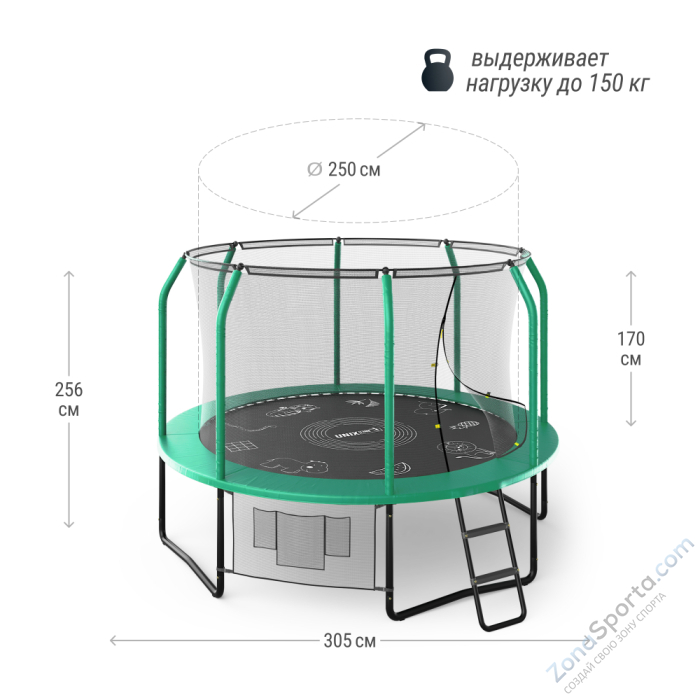 Батут UNIX line Supreme Game 10 ft (green) TRUSUG10GR