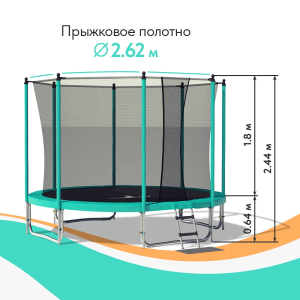 Батут Wallaby Jampy 10 FT Basketball