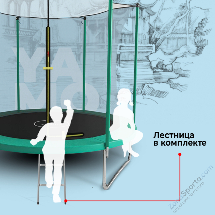 Батут Yamota BASIC 10ft (305 см)