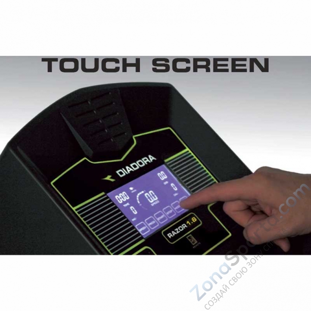 Беговая дорожка Diadora Razor 2.4 Dark