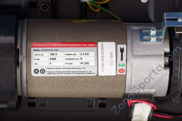 Беговая дорожка Titanium Masters Slimtech S50