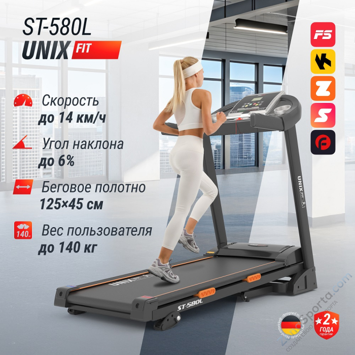 Беговая дорожка Unix Fit ST-580L