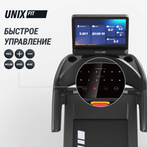 Беговая дорожка Unix Fit T-1350 Pro (25 TFT)