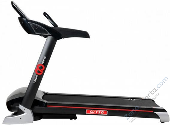 Беговая дорожка CardioPower T50