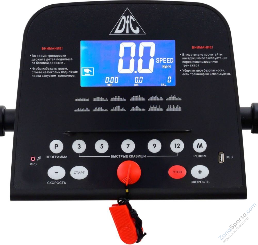 Беговая дорожка DFC Strong New T-C