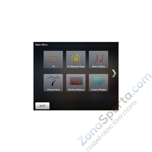 Велоэргометр Matrix H3X (2012)