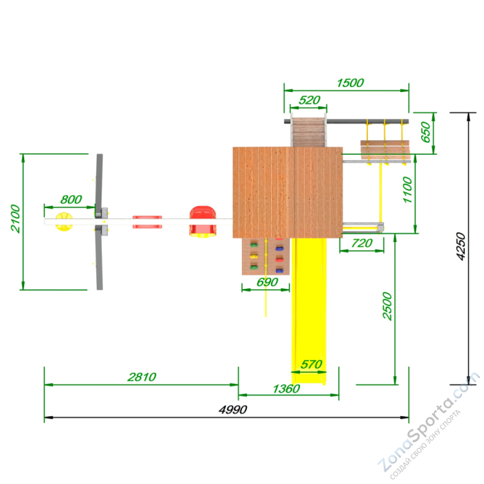 Детская площадка Пикник Ультра с турником и шведской стенкой