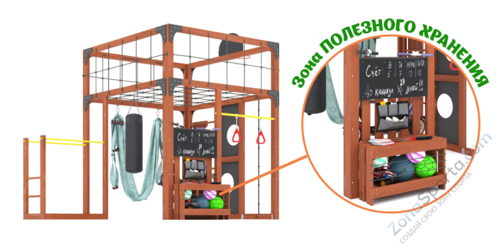 Детская площадка Савушка Куб-1 (Махагон) с гамаком для йоги
