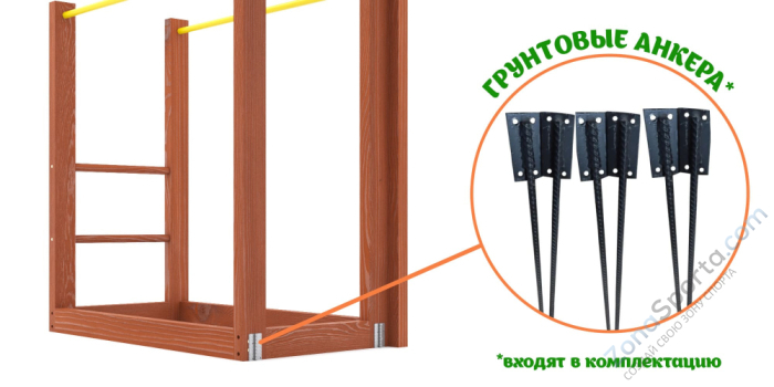 Детская площадка Савушка Куб-2 (Махагон) с подушками и коконом