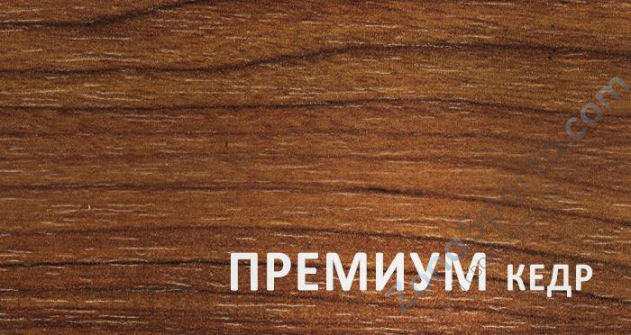 Детский городок SLP Systems Sport премиум Кедр