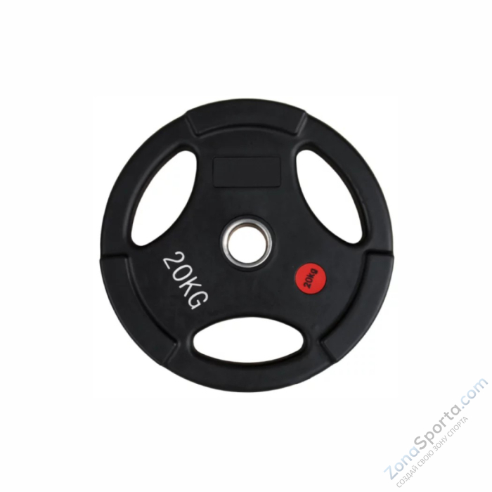 Диск обрезиненный с тремя хватами  UltraGym 2,5 кг 