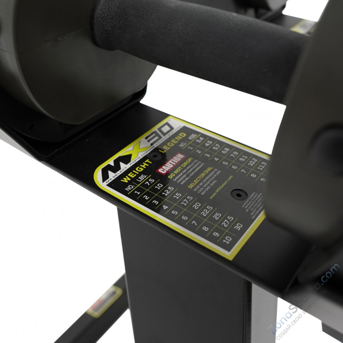 Гантели регулируемые MX Select MX30, вес 3.4-13.9 кг, 2 шт