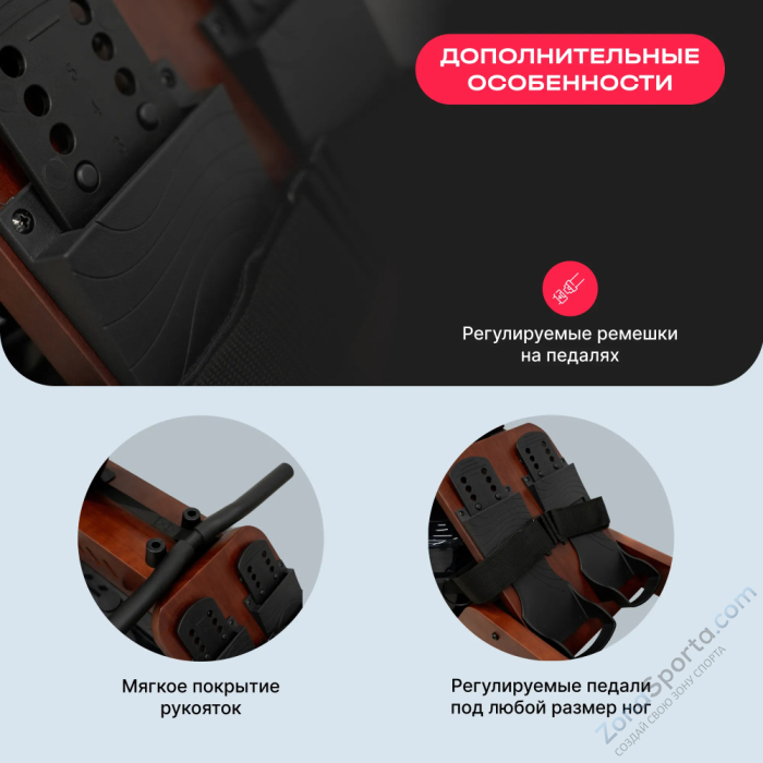 Гребной тренажер домашний Svensson Body Labs Waverun