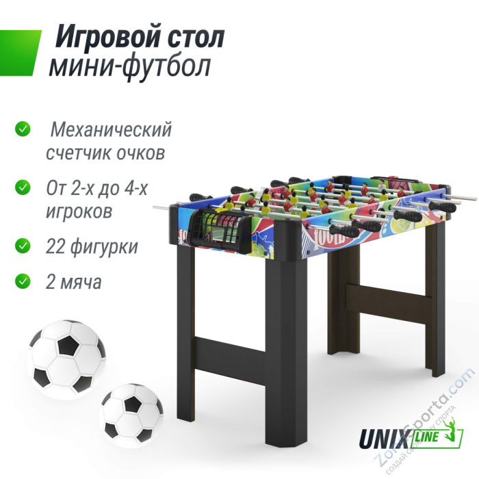 Игровой стол Unix Line Мини Футбол - Кикер (101х42 cм)