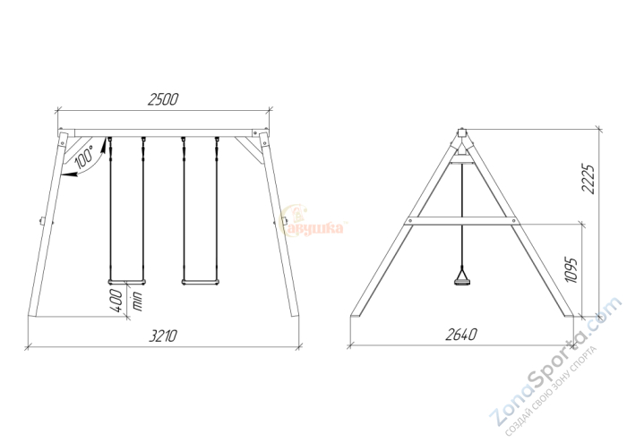 Качели Сава Black с качелями Гнездо