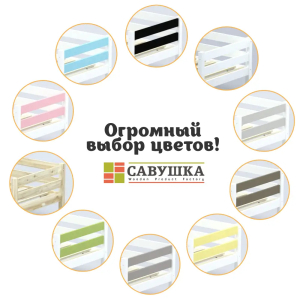 Кровать детская двухъярусная Савушка-01 90х180 серая