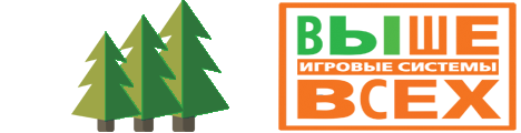 Выше Всех Выше Всех