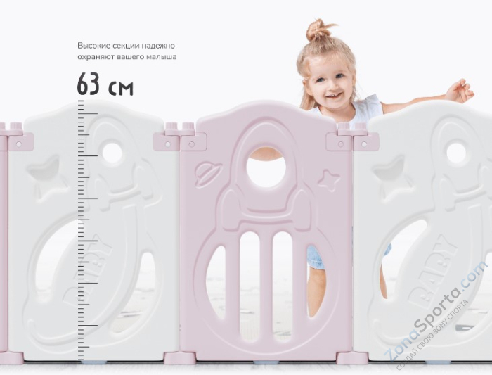 Манеж Unix Kids Supreme Space 160x160 Grey с качелями