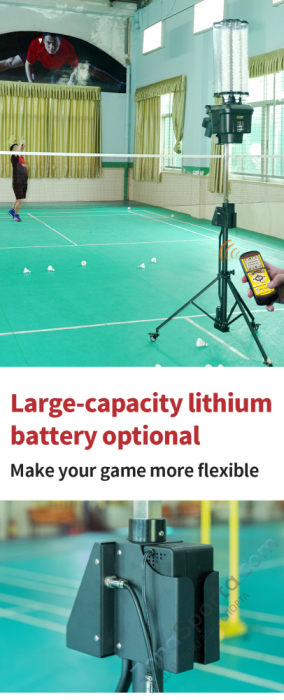 Машина для подачи воланов для бадминтона Siboasi B2202A