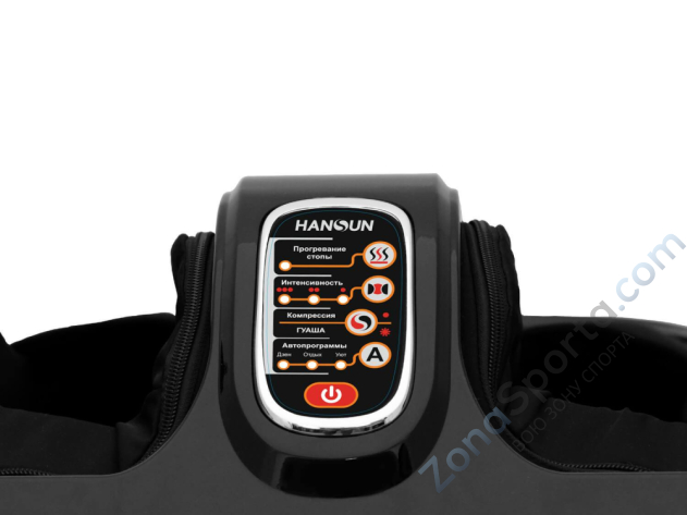 Массажер ног Hansun Guasha FC1006 Ligth Графит