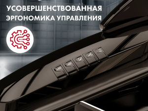 Массажный комплекс Oto Centurion Pro Zen CN-01 Коричневый