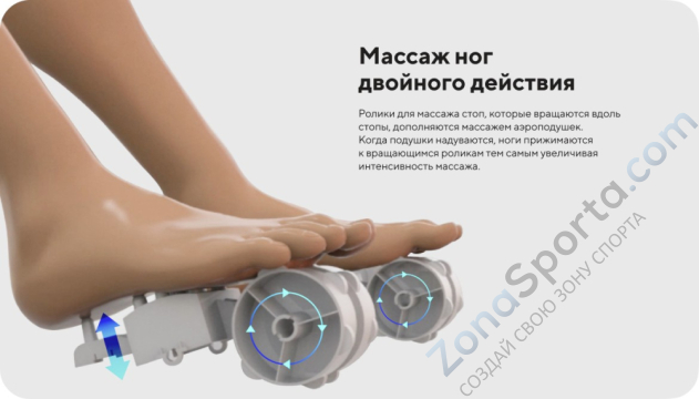 Массажное кресло Ergonova Organic Maxima XL Ivory