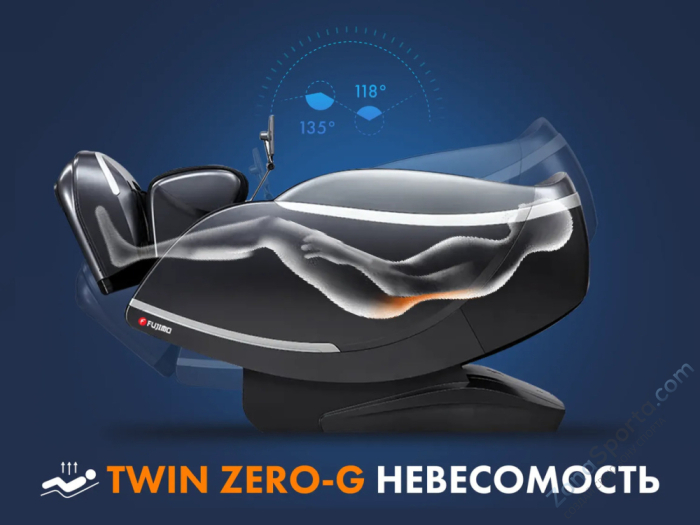 Массажное кресло Fujimo Guru F700 Бежевый