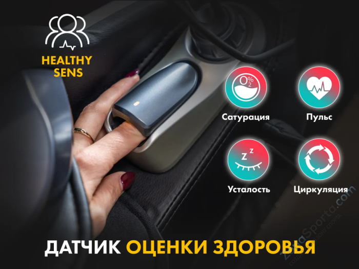 Массажное кресло Fujimo Guru2 F800 Коричневый