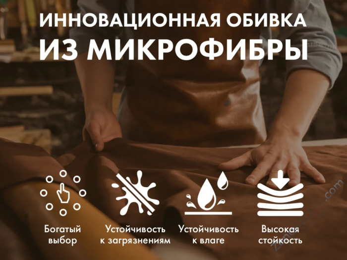 Массажное кресло Fujimo Ton Pro F888 Шоколад