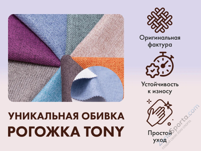 Массажное кресло-качалка Fujimo Caroline F2001 TCF Шоколад (Tony 8)