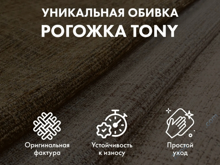 Массажное кресло качалка Oto Grand Life OT2007 Бежевый (Tony12)