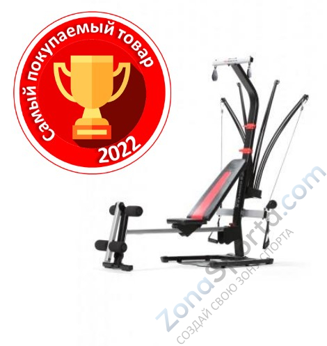Мультистанция Bowflex PR1000