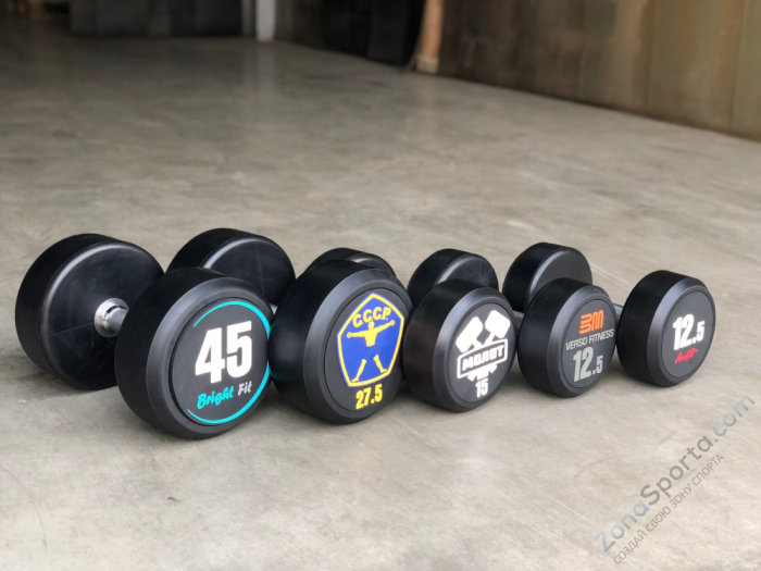 Набор обрезиненных гантелей AeroFIT AFDB40-50