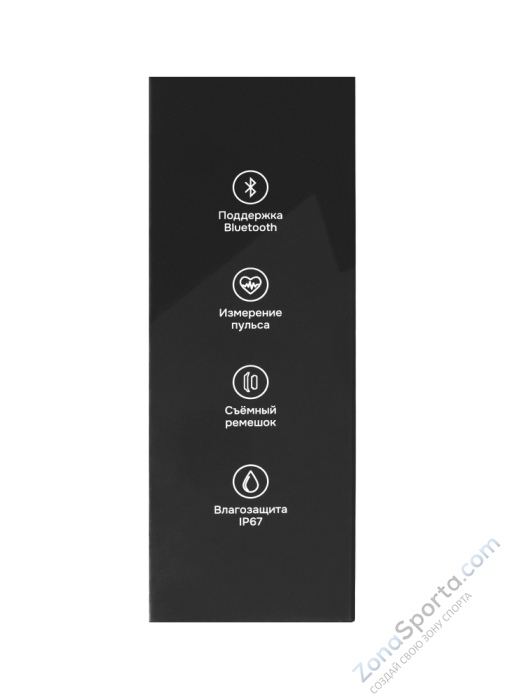 Наручный кардиодатчик Bionique CardioStrap