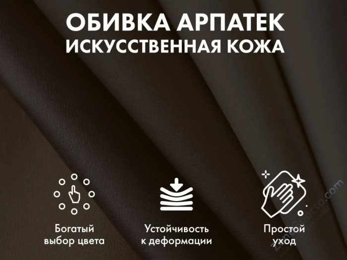 Офисное массажное кресло Ego Boss EG1001 LKFV Антрацит (Арпатек)