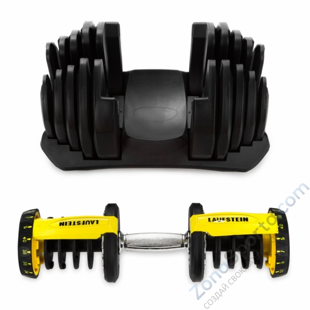 Регулируемая гантель Laufstein 40 kg