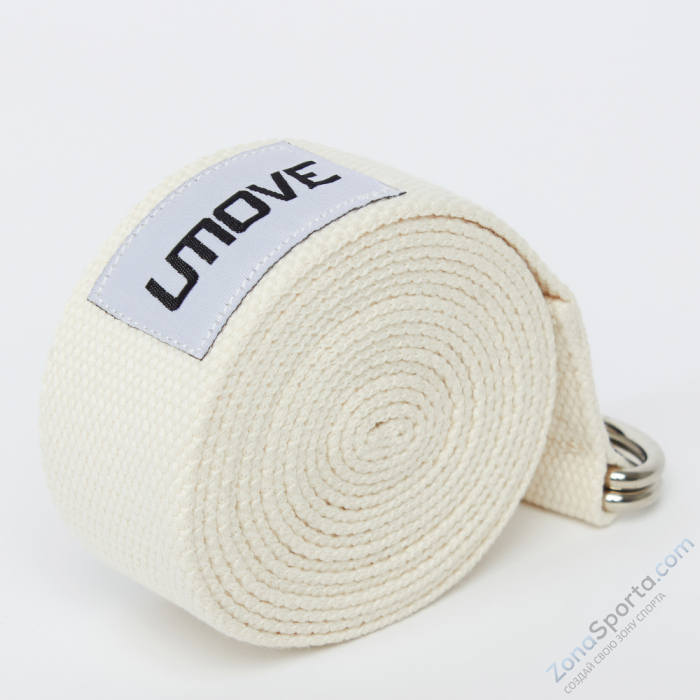 Ремень для йоги Umove Yoga Stretching Strap 240 см, молочный