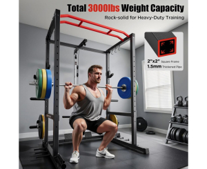 Силовая рама многофункциональная DFC D024