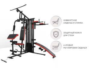Силовой комплекс Unix Fit Block Pro