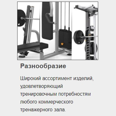 Стойка для хранения гантелей на 15 пар Matrix Magnum MG-A515