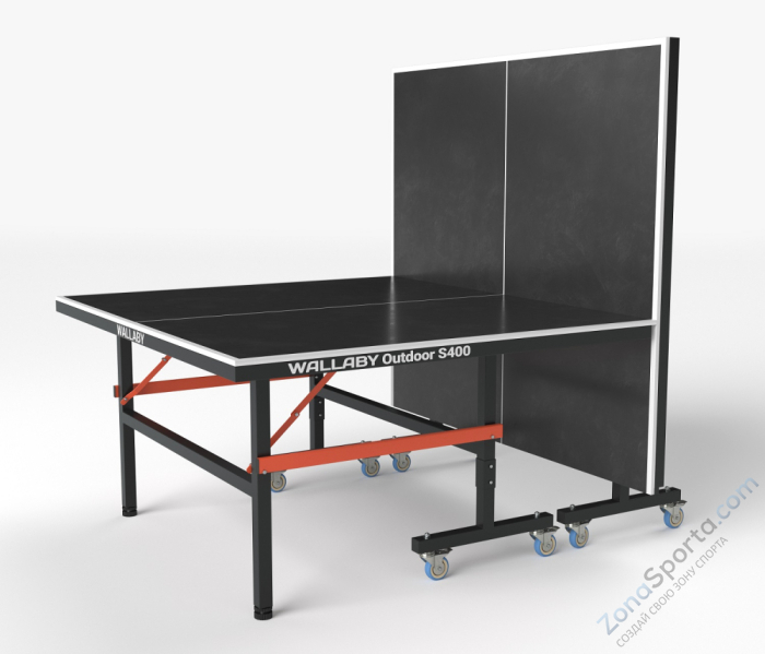 Теннисный стол Wallaby Outdoor S400 Black
