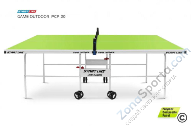 Теннисный стол Start Line Game Outdoor PCP