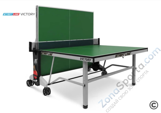 Теннисный стол Start Line Victory Indoor Зелёный