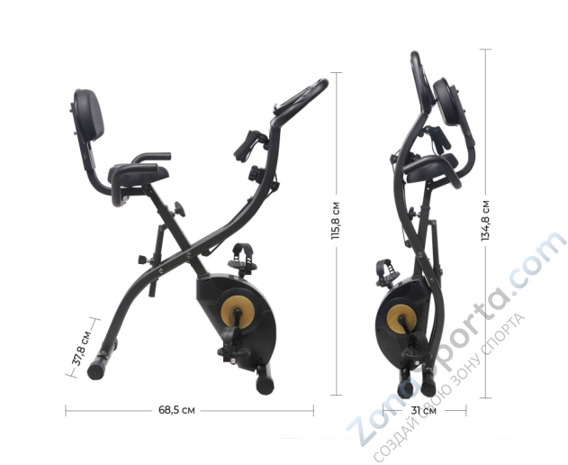 Велотренажер DFC Sun Fitter Pro