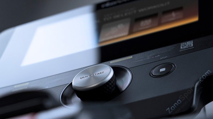 Велотренажер вертикальный Intenza 450UBi2