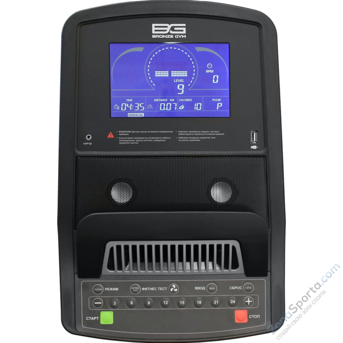 Велотренажер вертикальный коммерческий Bronze Gym U800M (New)