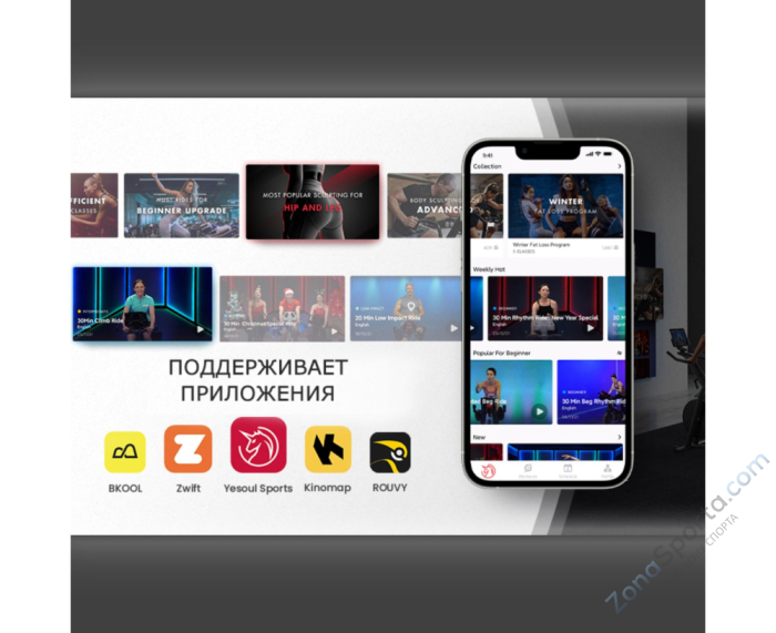 Велотренажер Yesoul S3 Pro Black