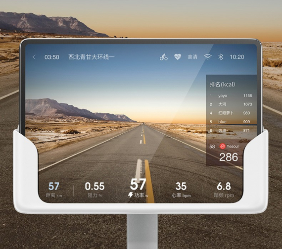 Велотренажер Yesoul Smart Spinning bike V1 белый